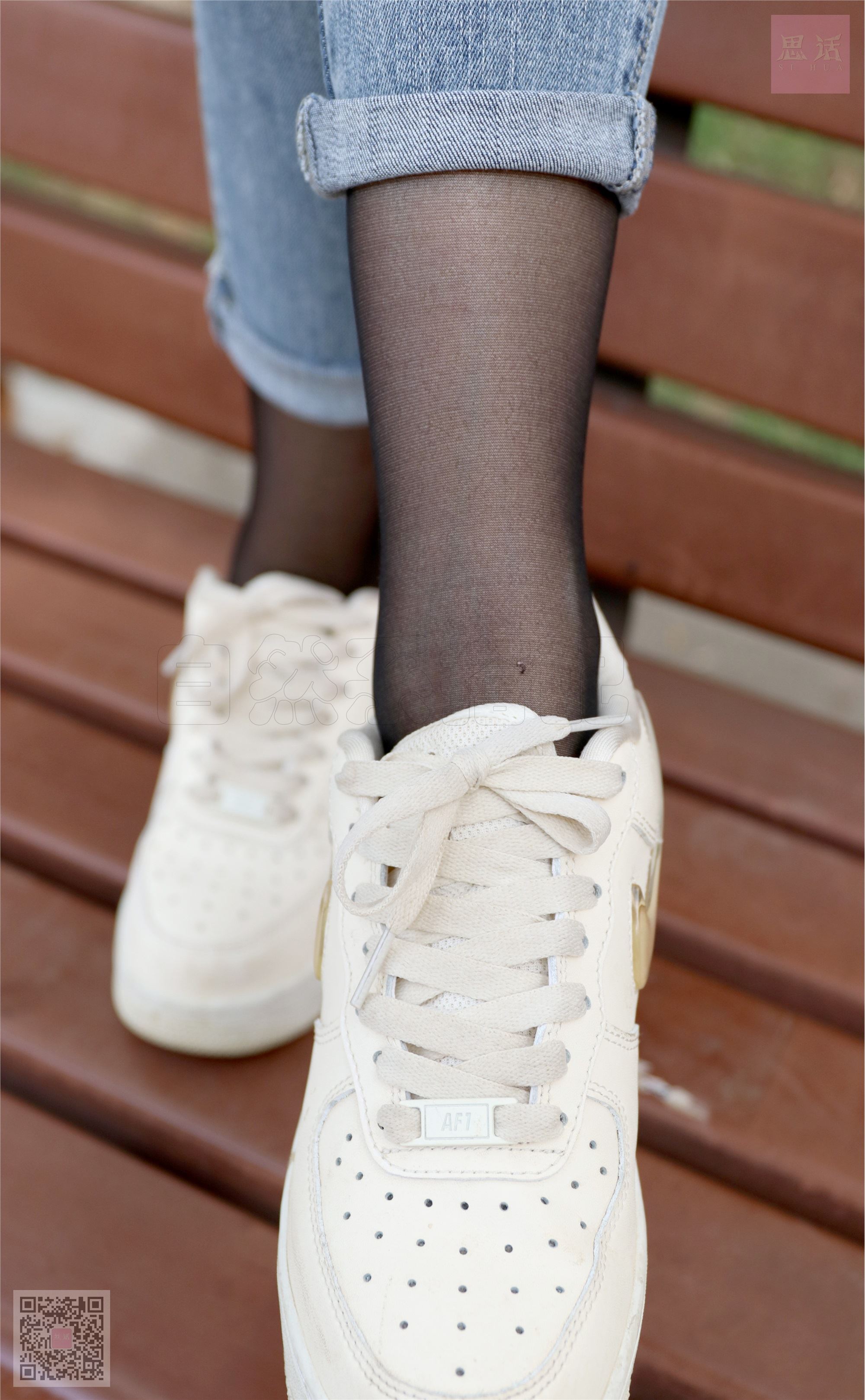 SiHua思话  SH026 露露 人群里的裤里斯